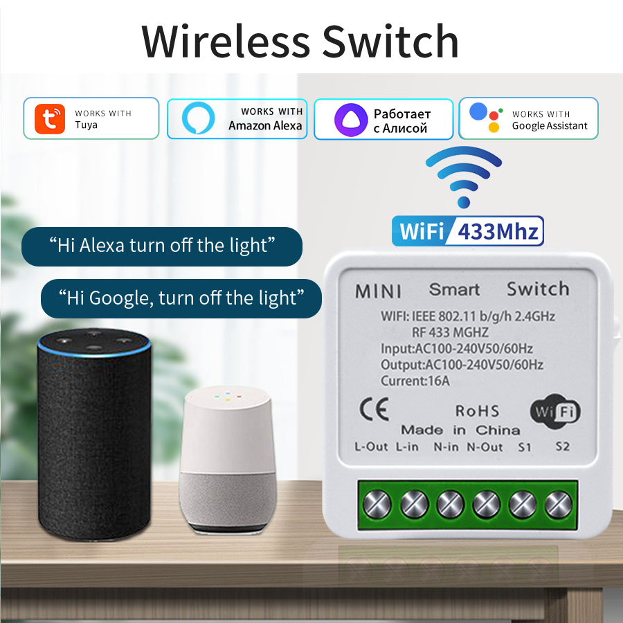 Smart Home Integration - Sakelar WiFi Pintar 16A 20A Kontrol