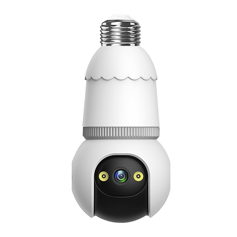 Smart Home Windows App - 2MP 1080P V380pro APP E27 Kamera