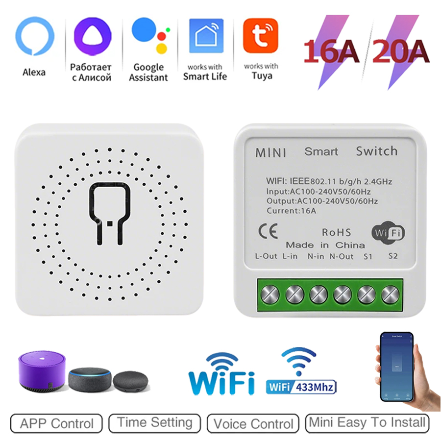 Smart Home Simple - Sakelar Pintar Mini DIY 2 Arah