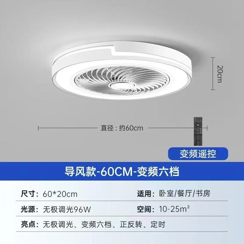 Lampu Kipas Angin Plafon Kamar - Smart Ceiling Fan ulasan dan harga
