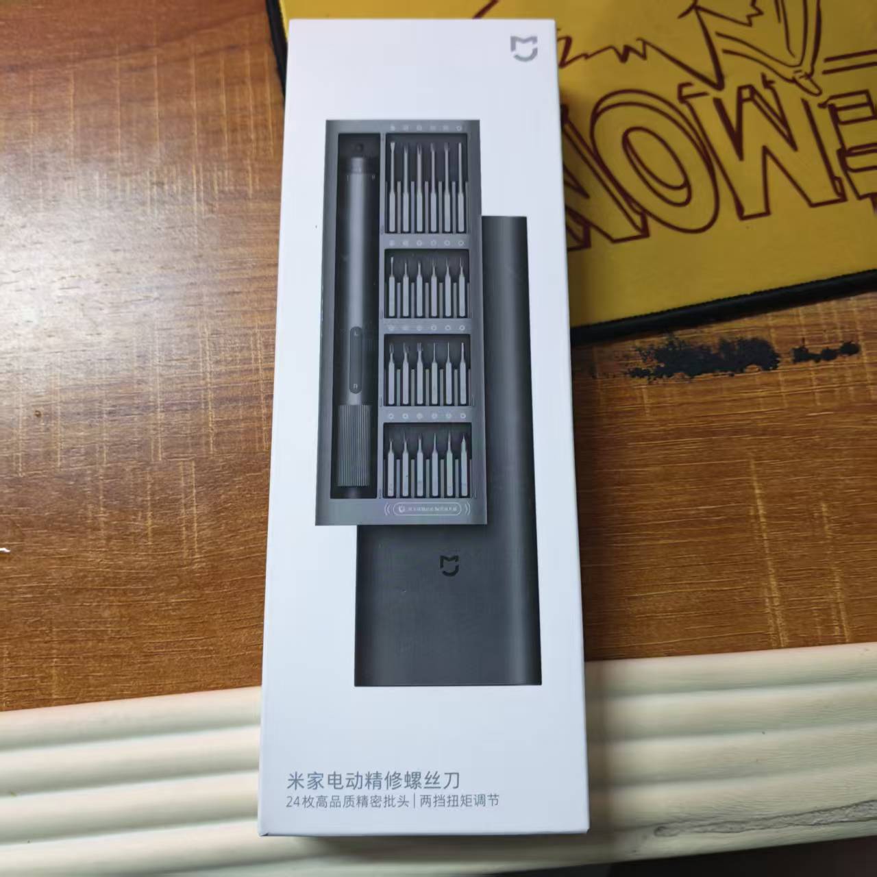 Obeng Presisi Elektrik Mijia d - Smart Home Xiaomi Kit ulasan dan harga