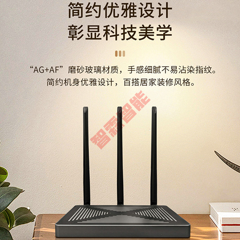 Tuya Smart Wired Wireless Dupl - Smart Home Hotel ulasan dan harga