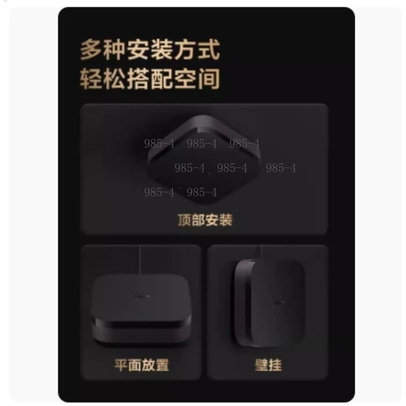Pusat Kontrol Rumah Pintar Mul - Smart Home Gateway ulasan dan harga