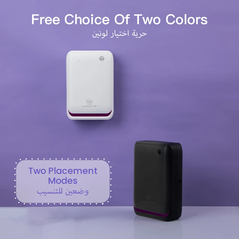 NAMSTE Mesin Aromaterapi Ruang - Smart Home Integration ulasan dan harga