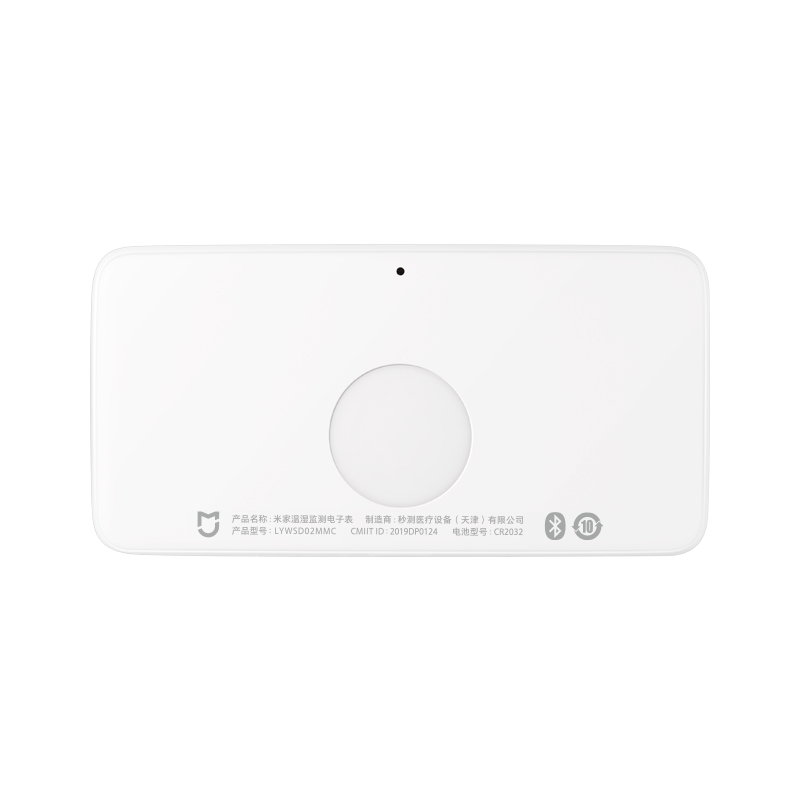 Xiaomi Smart Outdoor Hygromete - Smart Home Xiaomi Kit ulasan dan harga