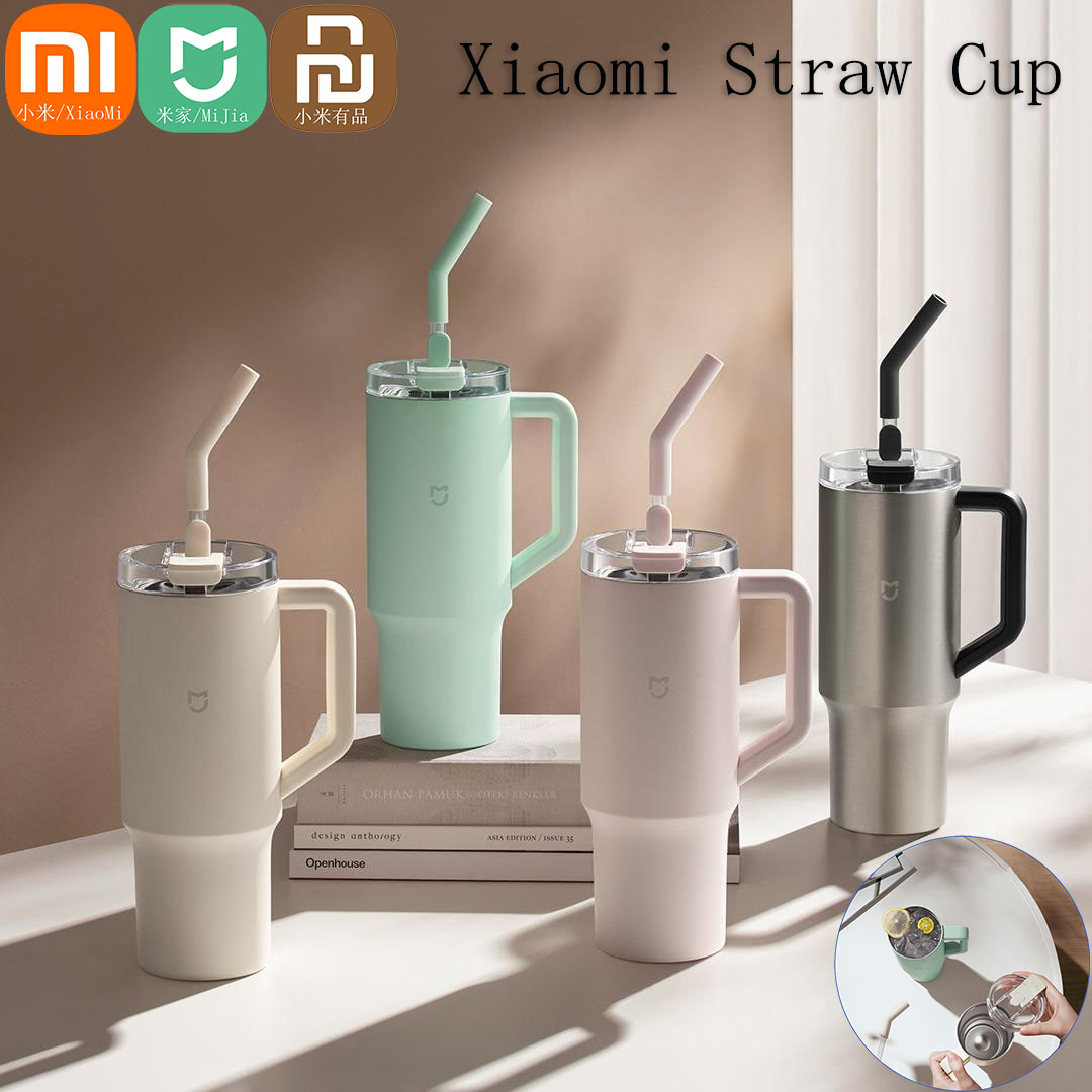 Xiaomi Mijia Smart Straw Cup 1 - Smart Home Xiaomi Kit ulasan dan harga