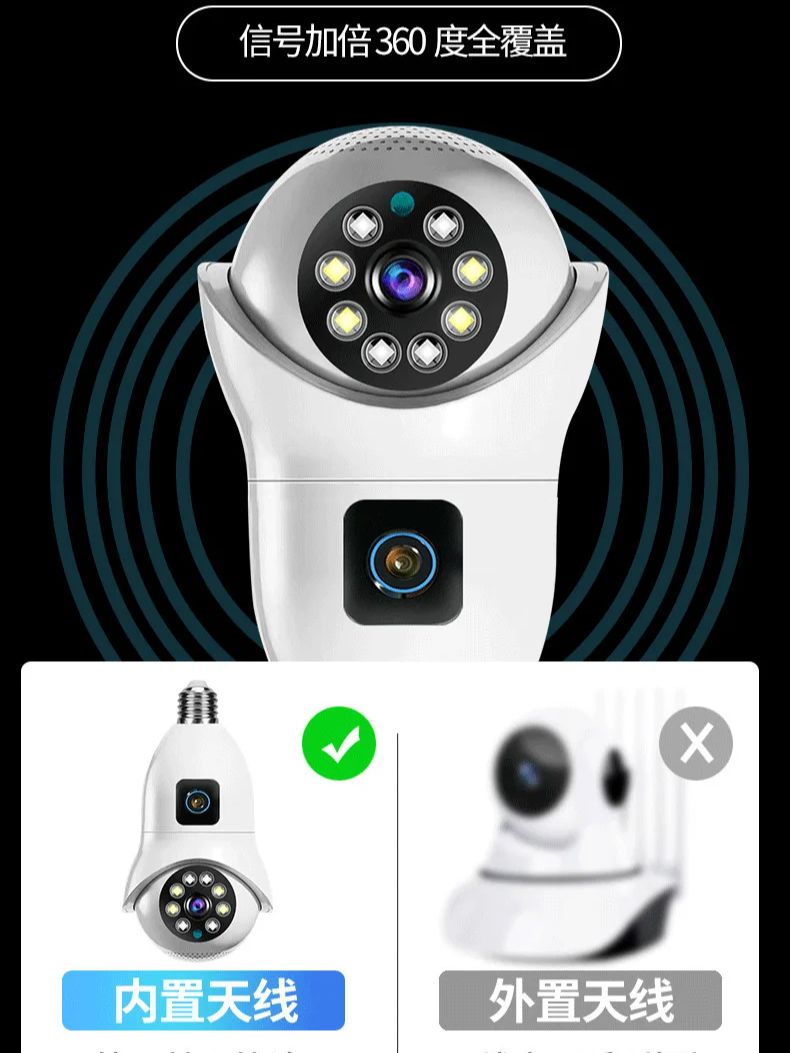 Kamera Dome IP PTZ Nirkabel 4M - Smart Home Windows App ulasan dan harga