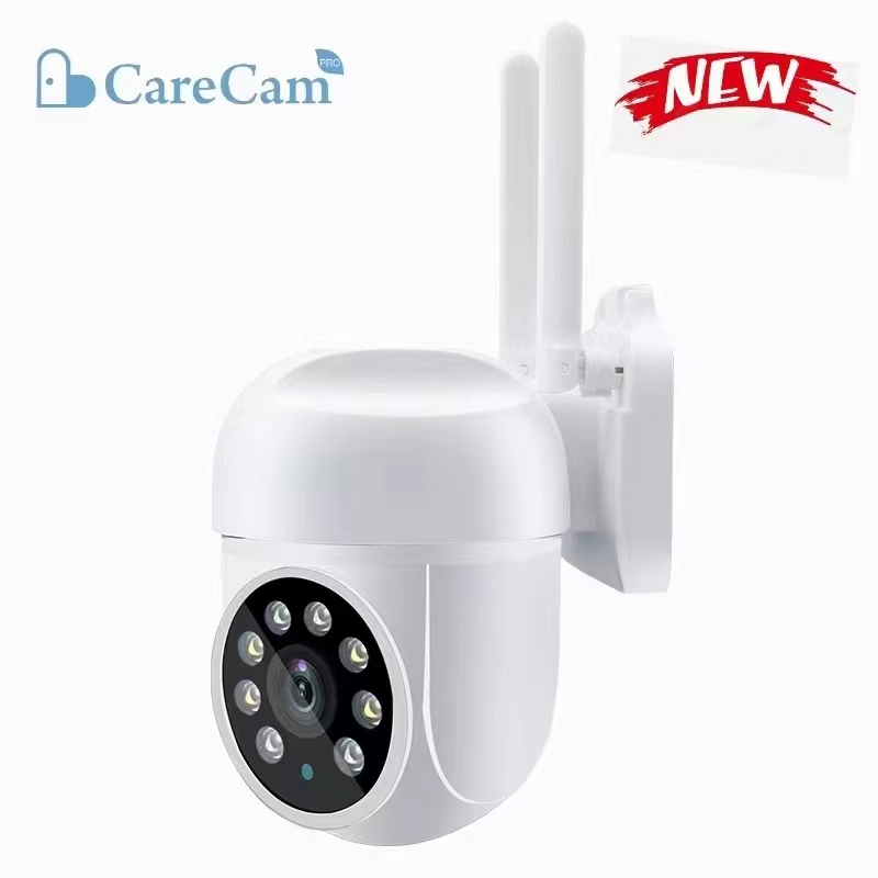 Aplikasi Carecam 3MP 1296P Kam - Smart Home Windows App ulasan dan harga